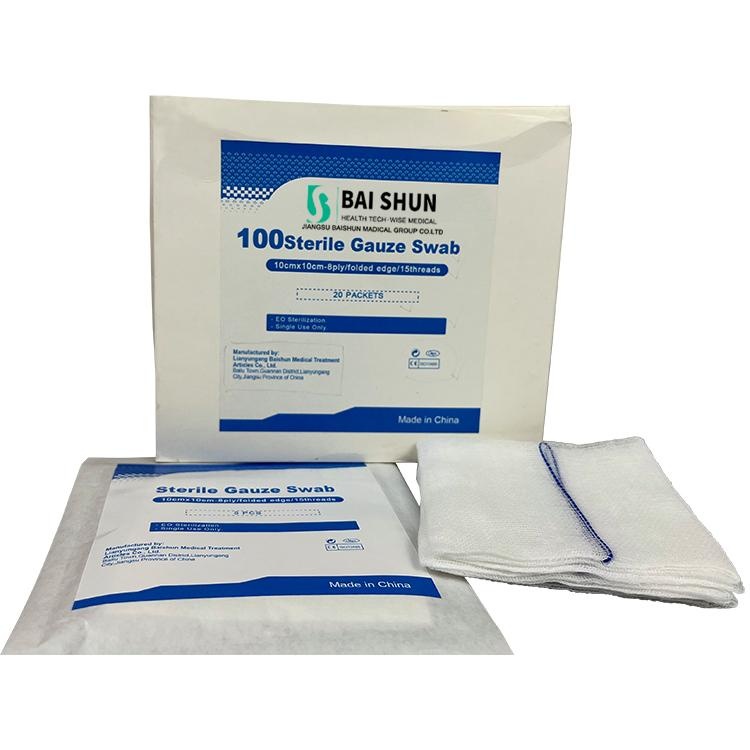 gauze swab pads;medical gauze swab