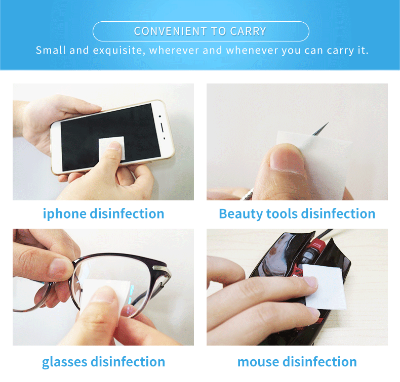 ผ้าไม่ทอ